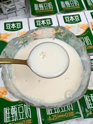 豆本豆唯甄原味豆奶250ml*24盒