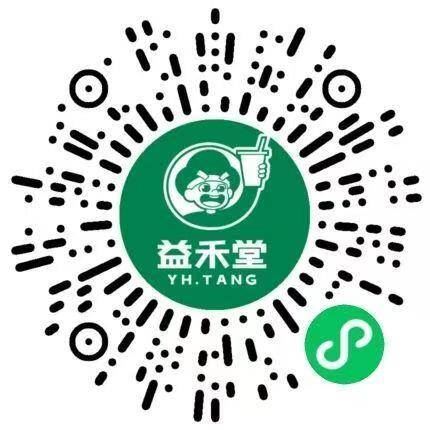 拍4件！长白山人参高档礼盒4盒