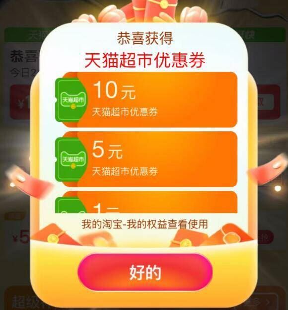 【补贴】百草味月饼礼盒+蛋黄酥/桃酥礼盒