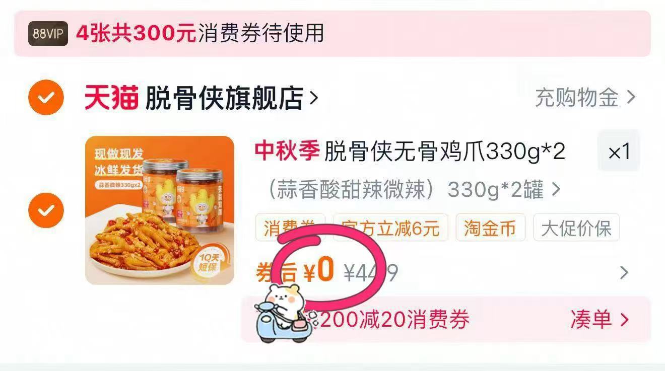 每日鲜酪低温酸奶原味牛油果风味发酵乳12杯