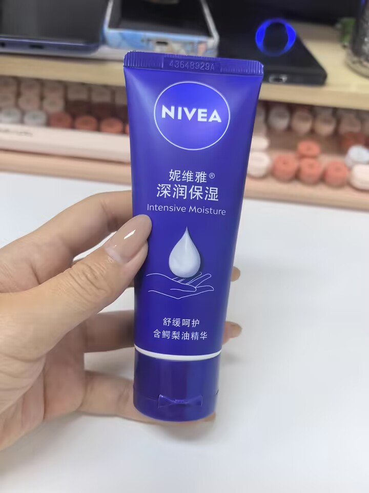 加量版！妮维雅深润保湿护手霜2支