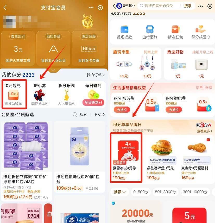买1送1！2025新款秋冬季棉拖鞋情侣款