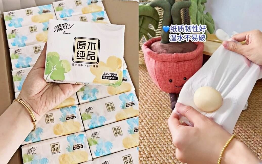 【有新链接】到手南瓜子40包独立包装