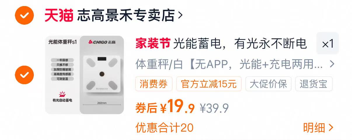 【拍4含赠9包】黄子韬朵薇卫生巾