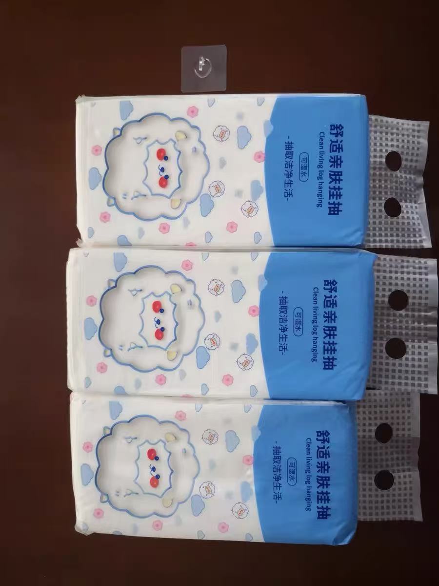 悬挂式抽纸大尺寸10提*250抽*4层