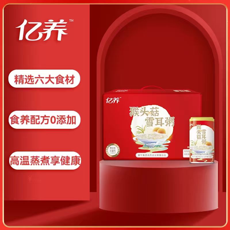 亿养同福猴头菇雪耳粥糯米燕麦10罐