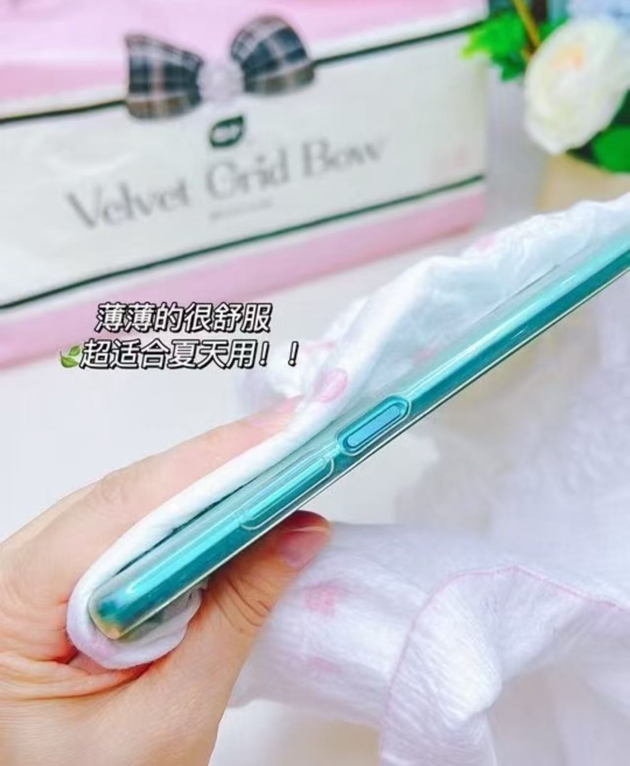 植护安睡裤大码防漏安心裤