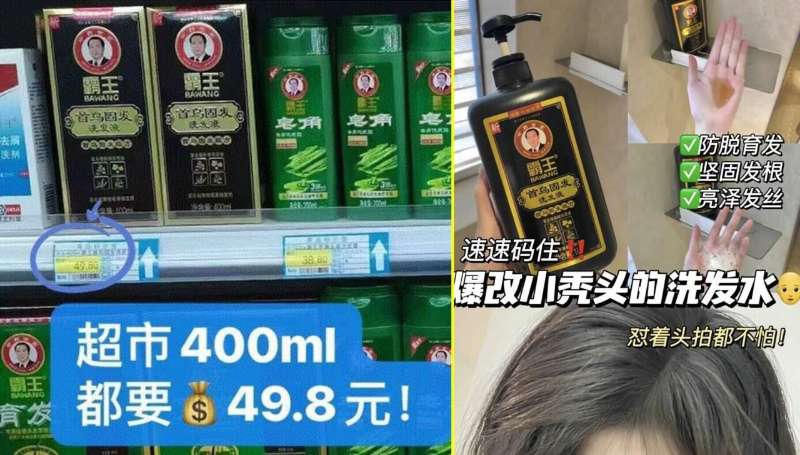 佳洁士热感3D美白牙膏任选5件