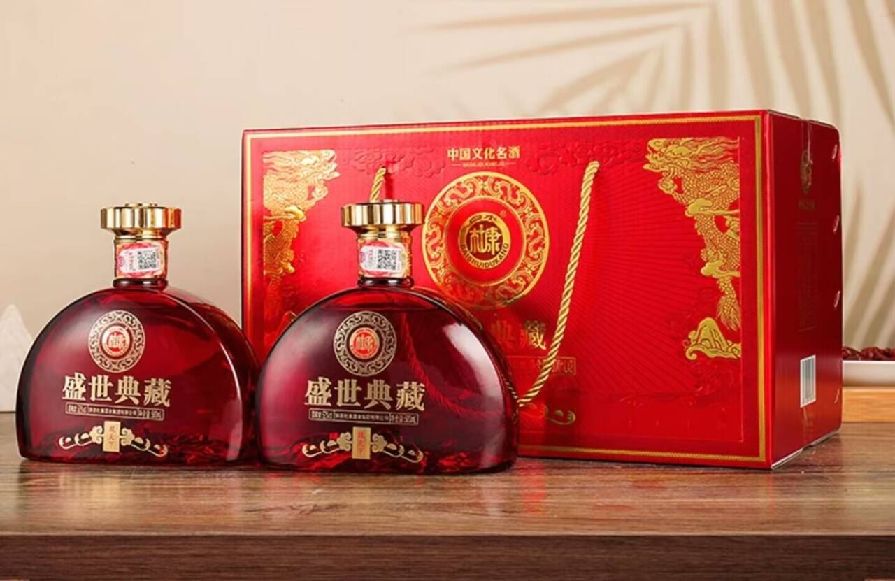 27两瓶！杜康！盛世典藏500ml*2瓶礼盒