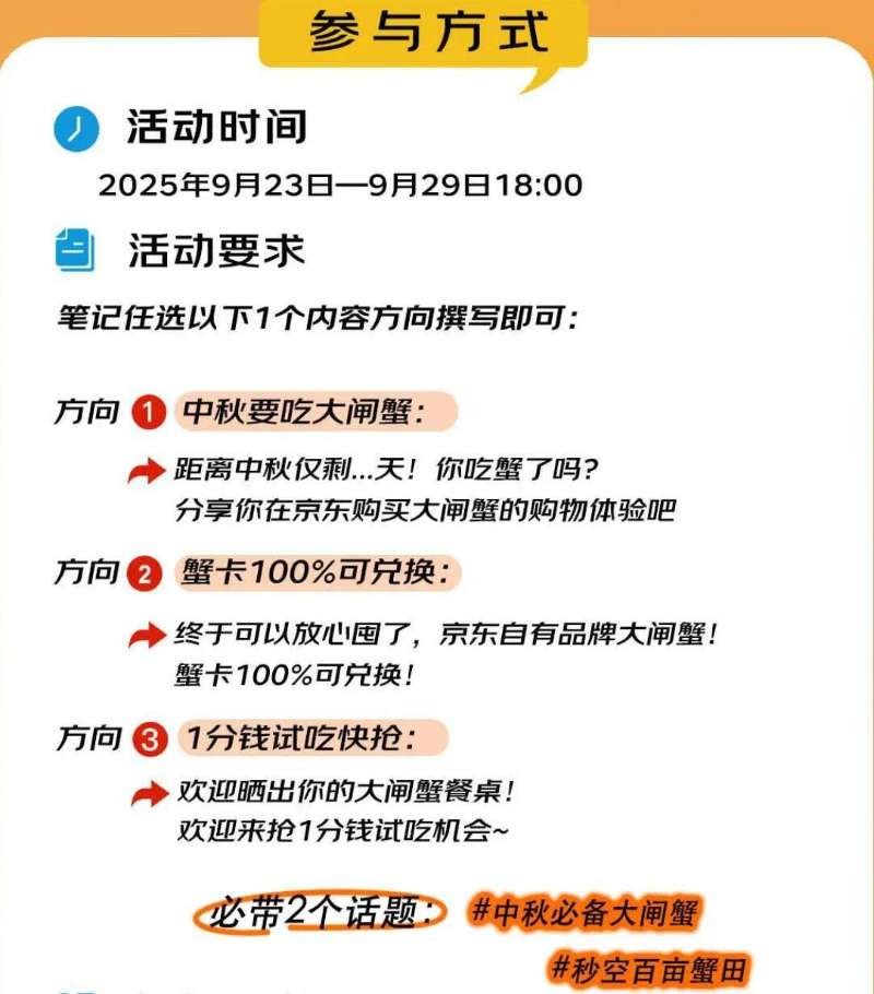 懒熊食尚靖江肉脯手撕肉干蜜汁香辣零食