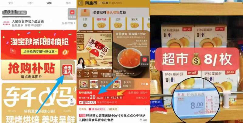 礼金下拉9！加绒加厚超柔软坐垫2个