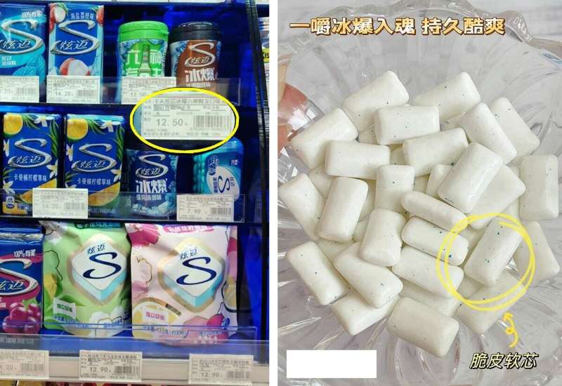 破价涨佣！【任选5件】薇尔卫生巾组合