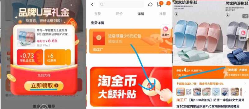 伊利优酸乳250ml*10盒