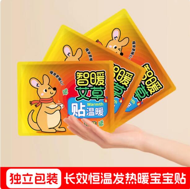 泸州老窖定制酒龙凤銮52度500ml*2瓶