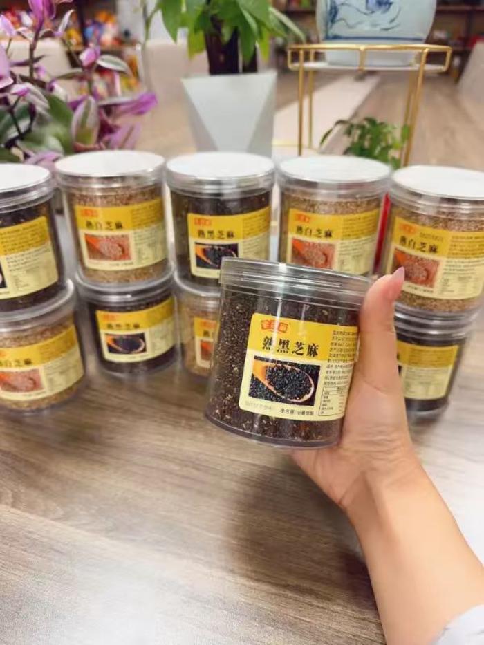 新货熟黑芝麻+白芝麻250g*2罐