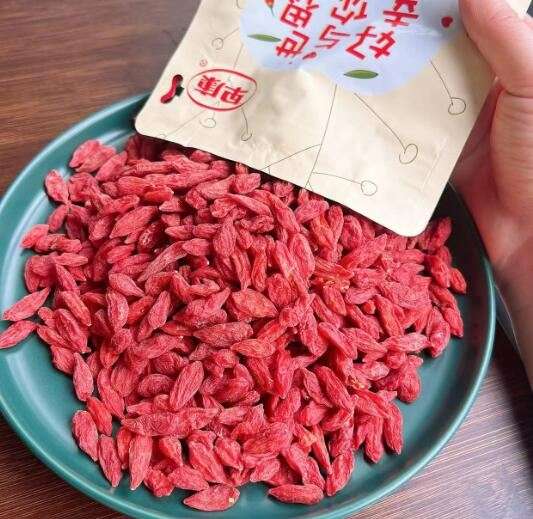 今年新枸杞！早康特优级枸杞250g