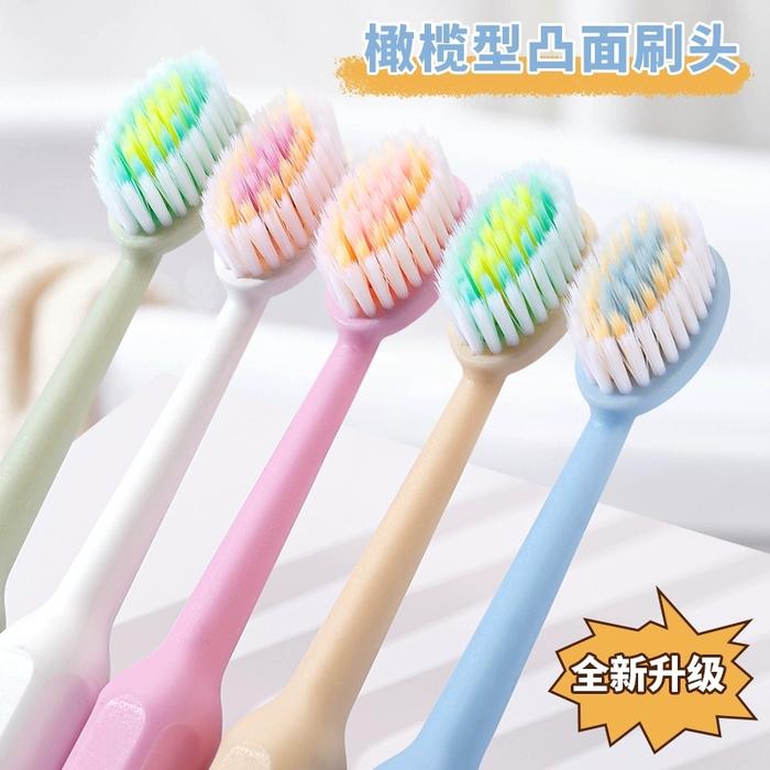 【南方洁灵】罗马柱凸面软毛牙刷