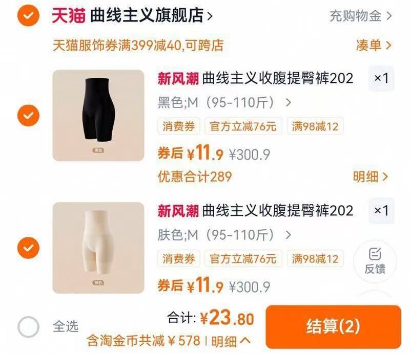 【拍5件】一次性浴巾独立包装