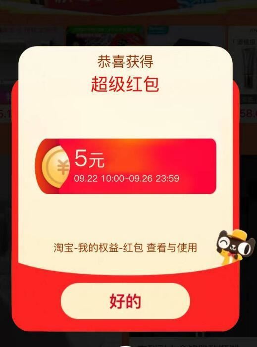 图强可擦彩铅12/24色套装