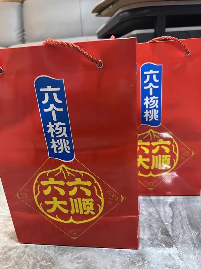 【中秋礼盒+赠礼袋】六个核桃16罐