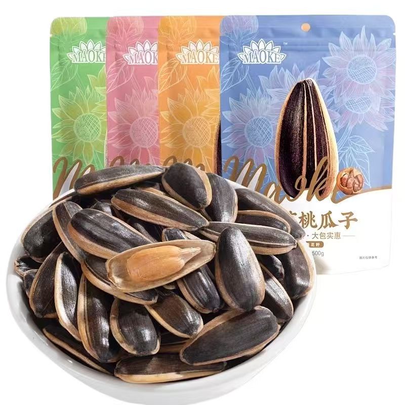 降价了！百亿24.9洽洽瓜子500g*3