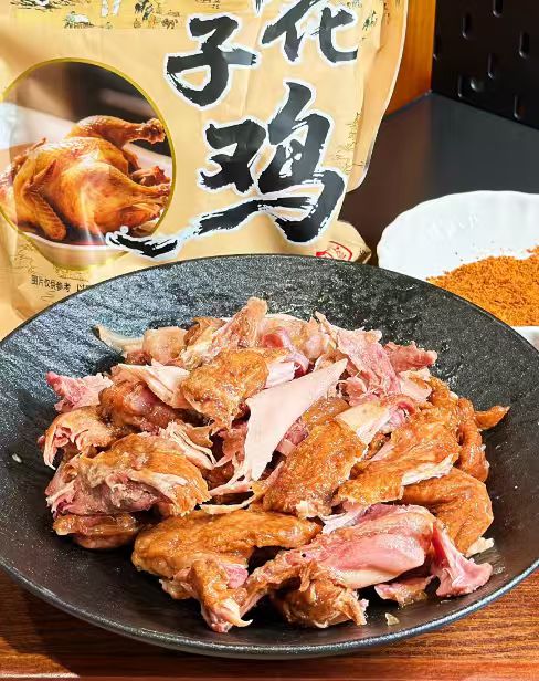 一斤装！百年老店云青叫花鸡/扒鸡500g