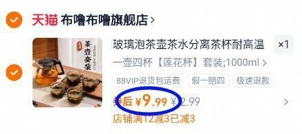 茗茶五件套！！1壶+4杯