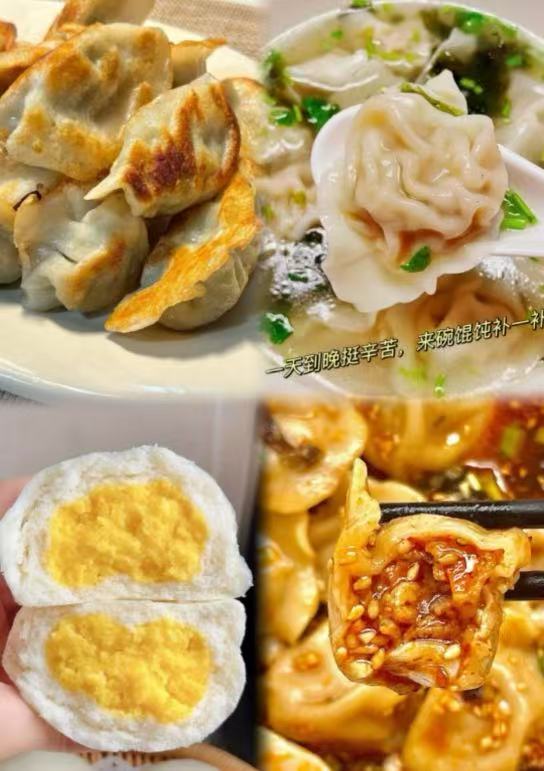 三全早餐爆款回货！拼手速啦！