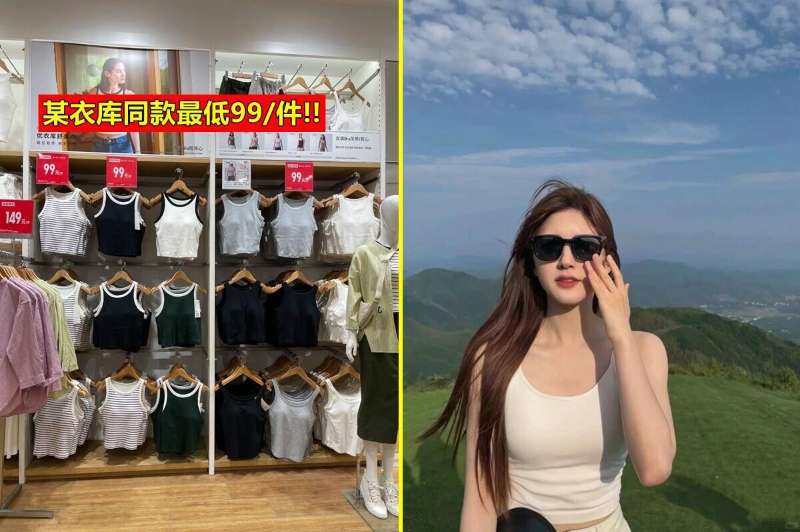 【拍4含赠9包】黄子韬朵薇卫生巾