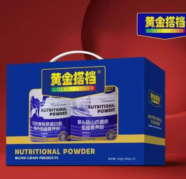 洁成保鲜袋食品袋220只