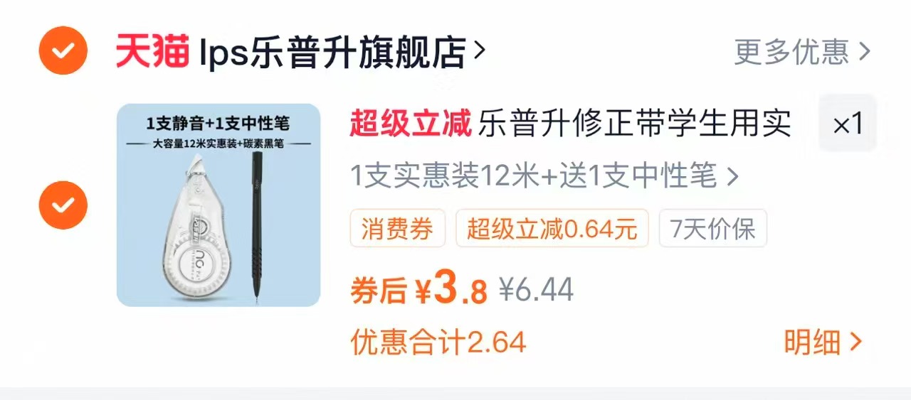 百年老店云青叫花鸡/扒鸡500g