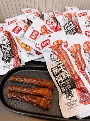 9.9【亲零嘴】风干卤味麻辣手撕烤脖12根