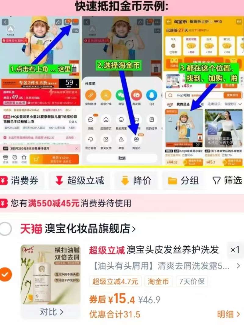 营养早餐红豆薏米山药枸杞粉500g