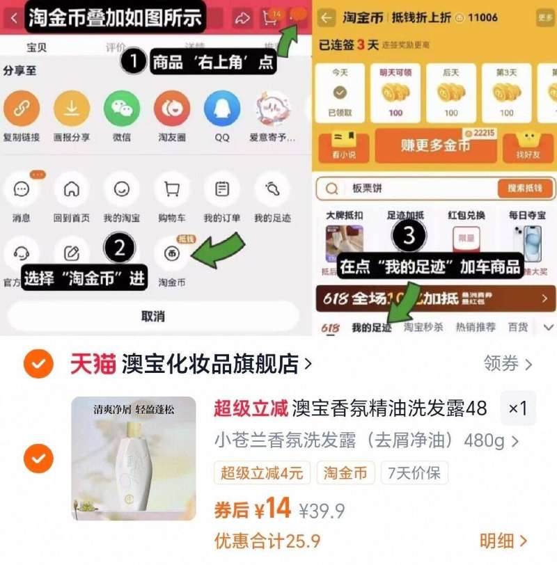 正宗河南焦作铁棍山药粉500g