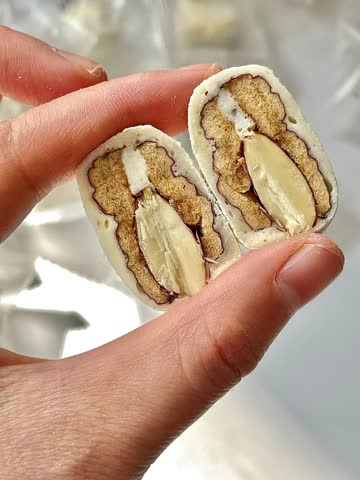 【补贴+金币8.7】巴旦木夹心奶枣250克*2包