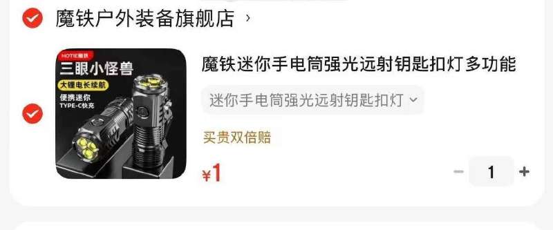 破价【买一送一】百草味月饼礼盒送坚果礼盒