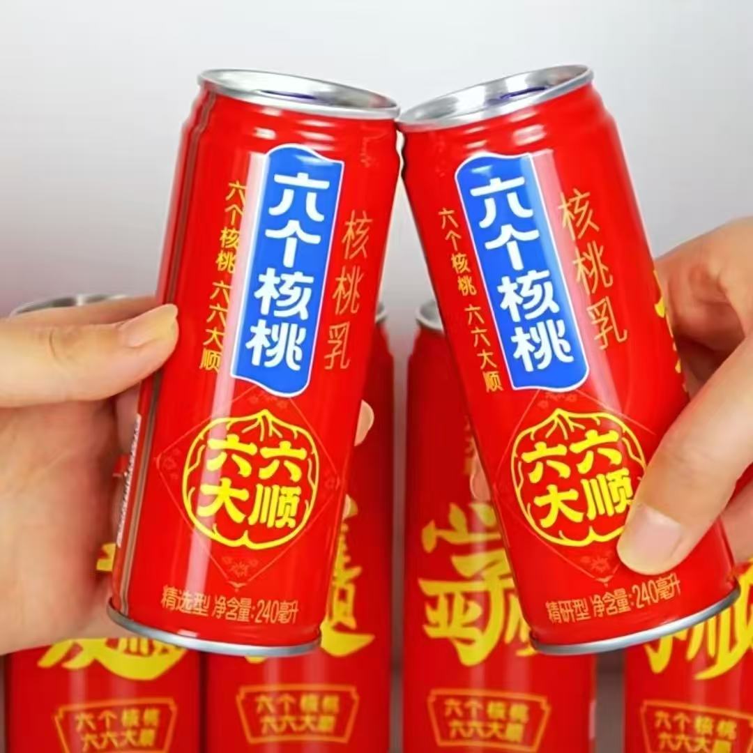 【中秋礼盒+赠礼袋】六个核桃16罐