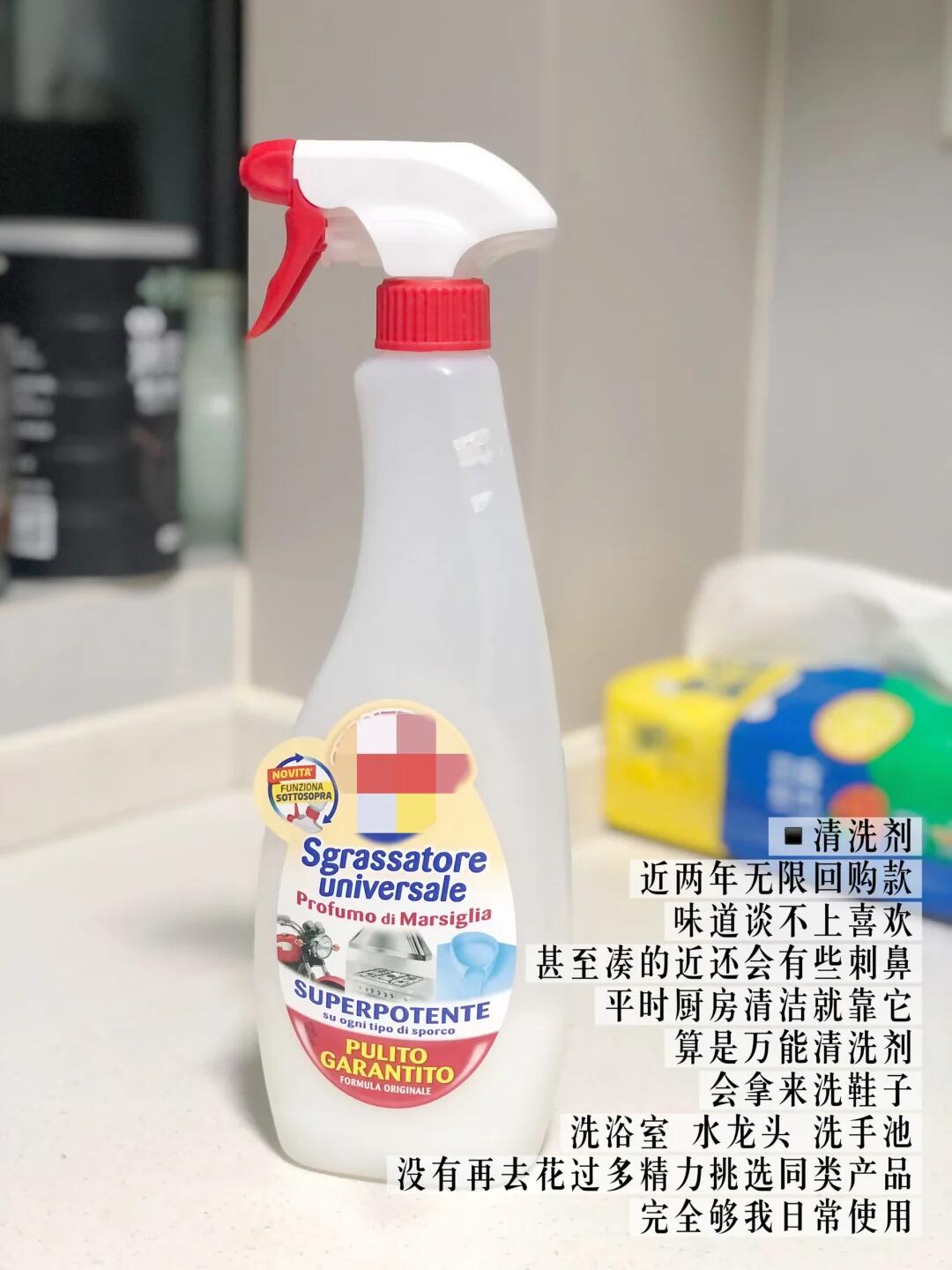 大公鸡管家油污净灶台油烟机清洗剂3瓶