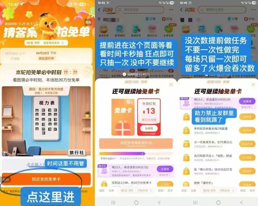 诸记金华火腿切片中秋礼盒1.05kg