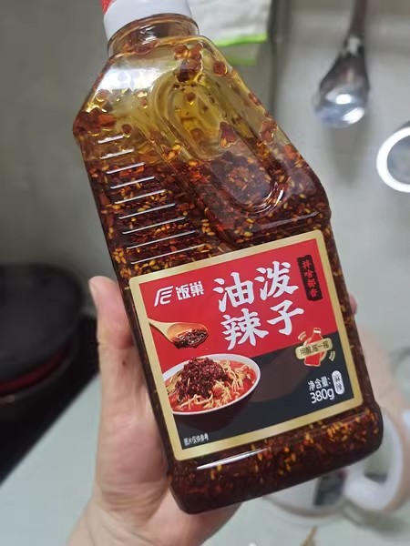 首单+签到+淘金币饭巢油泼辣子200g