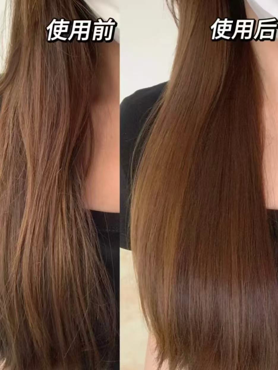 好迪发膜500ml*2秋冬精选