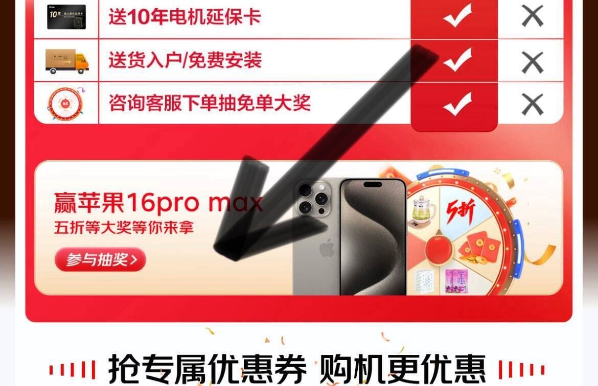 泸州老窖制酒悦龙门500ml*2瓶礼盒装