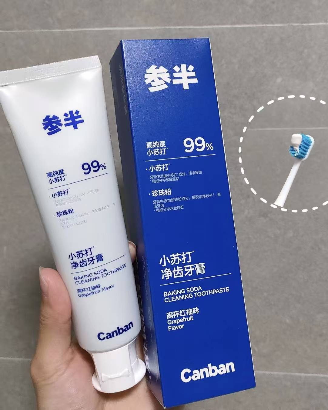 20件！！！线下超贵，右上角可抵淘金币