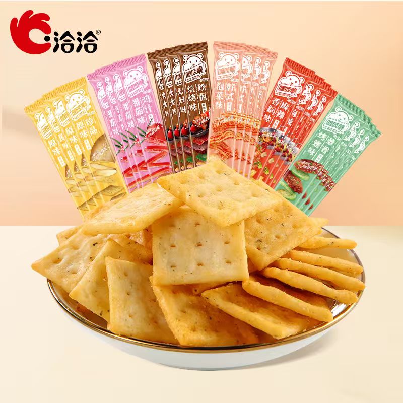 百亿补贴19.3元！洽洽喀吱脆薯片15条