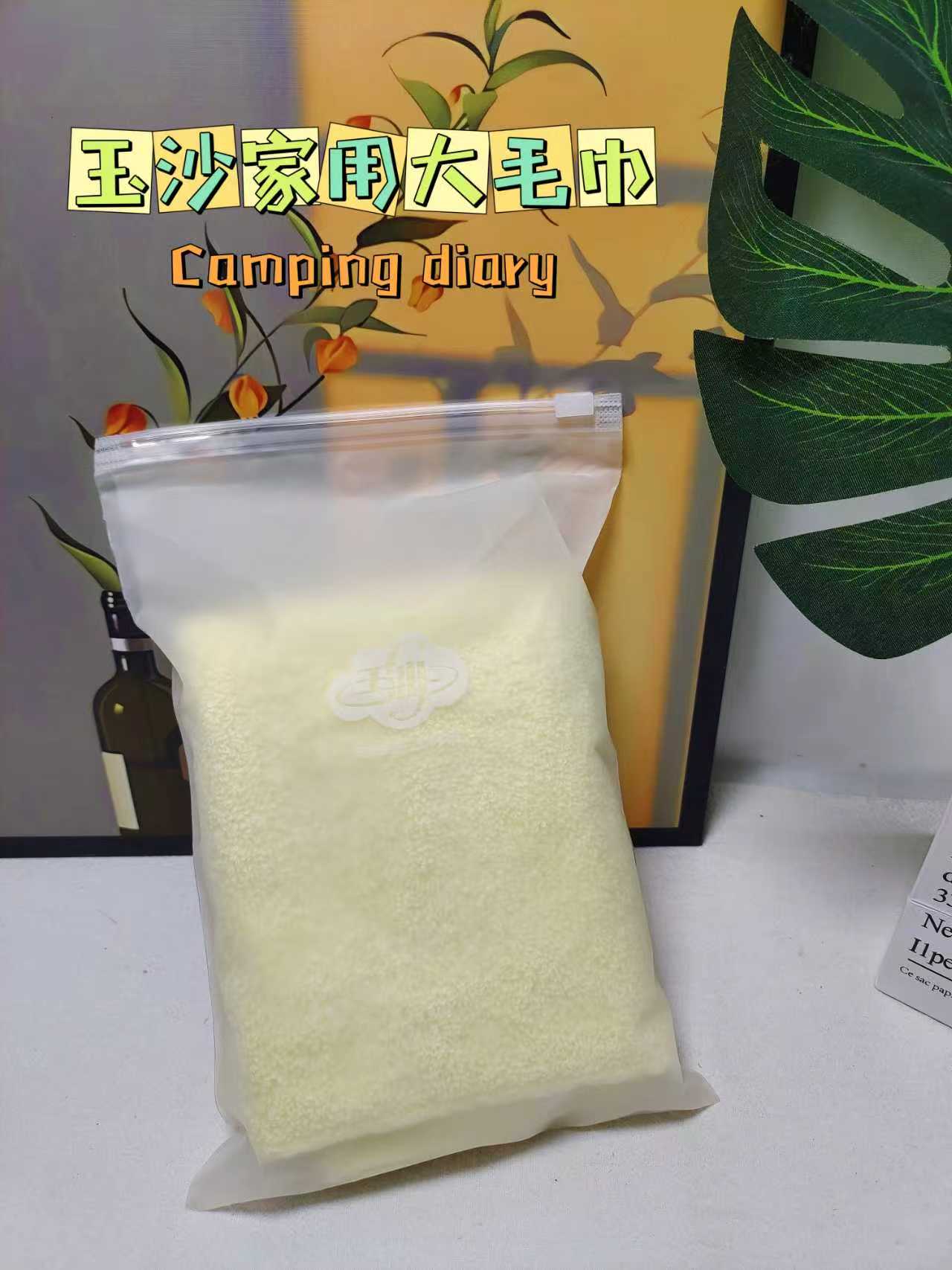 已验货！玉沙棉质吸水洗脸毛巾三条装