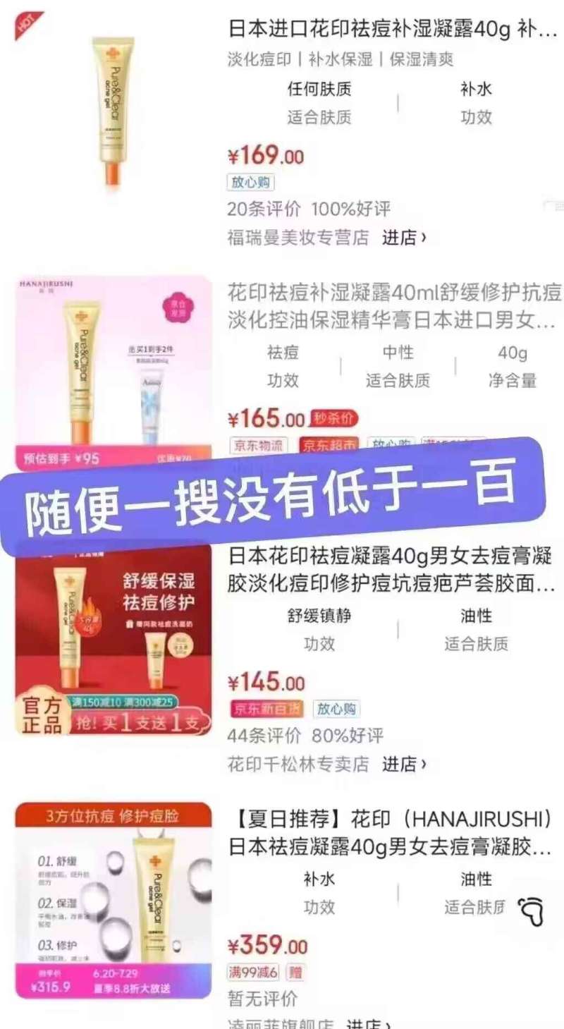 2本！0.9【学而思】易错专项练+校内同步练