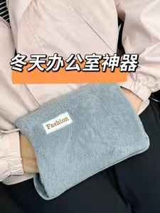 先科毛绒热水袋充电款+充电器