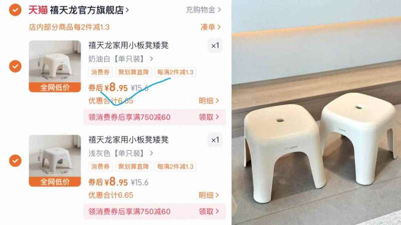 用料厚实坐不坏！强力承重达160斤！