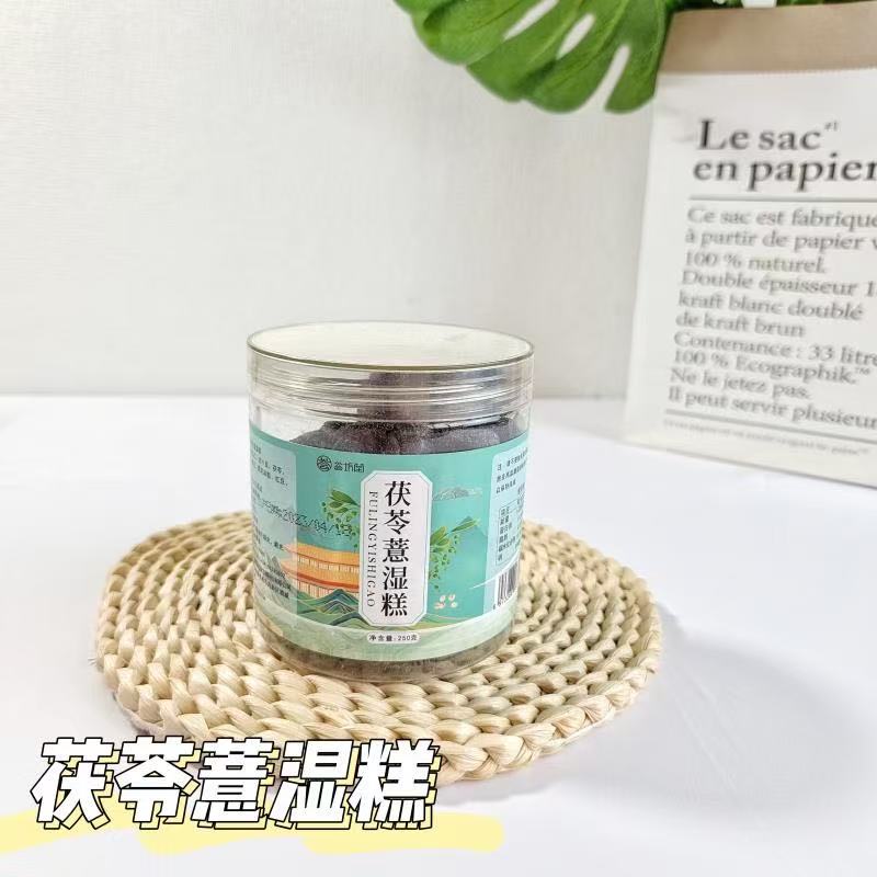 youjump！厚底情侣棉拖