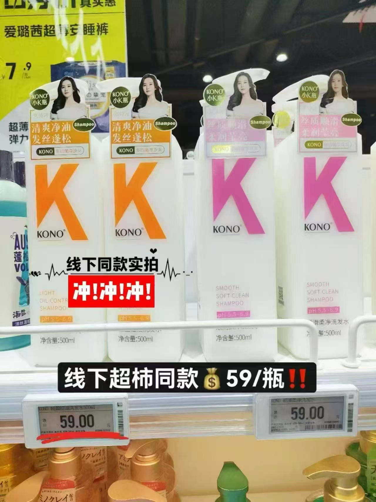 佳洁士热感3D美白牙膏任选5件